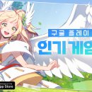 클로버뮤직 이미지