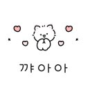 빙달 대학로점 이미지
