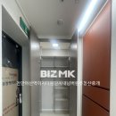 이지부동산중개 이미지