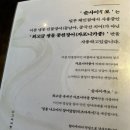슌사이쿠보 이미지