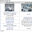 260430_메쥬 종목분석