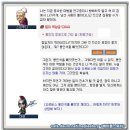 스매쉬 카카오 검색결과