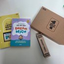 부모가 도와주는 자기주도학습과 문해력 | 초등학습지 고민 끝! 초등 5학년 자기주도학습 엘리하이 솔직 후기