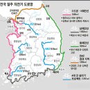 서부권역 자전거여행(1) 2011.8.29~9.7 이미지