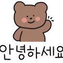 마수리공방 이미지
