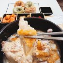 홈플러스 익스프레스 고양주엽점 | 정발산 맛집 일산몸보신 꼬숩다누룽지닭죽 일산점