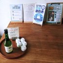 상아 | 안동 스테이상아 후기 ㅣ 안동 여행 감성 숙소 추천