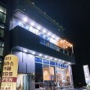 811테라스