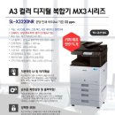 프린터렌탈 이미지
