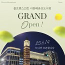 플로렌스J 이미지