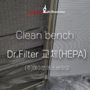 (주)에이엠에스바이오 이미지