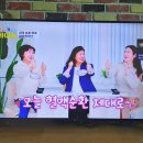 Jtbc 이츠마이라이프 23회 임혜성 이미지