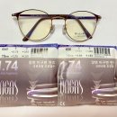 노원-현장-1356 | 노원 중계동 양면비구면 1.74 (압축4번) 안경렌즈 제작후기