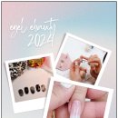 밸라뷰티샵 이미지