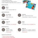 영농조합법인 덕곡발전위원회 이미지