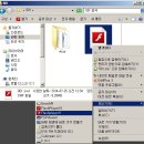 krpano 1.16.9 (build 2013-10-28)버전의 Protect Tool 사용방법 (투어로 제작된 파노라마 컨텐츠를 SWF 단일파일로 제작하기) 이미지