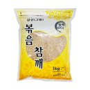 삼진식품 이미지