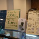 슈가살롱 - 밀양시 삼문중앙로6길 11 | 슈가살롱