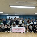 군위고등학교 이미지