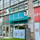 달빛공원(공원입구 좌측) 이미지