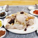 거목민박 이미지