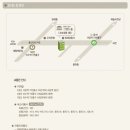 그랜드웨딩홀부페