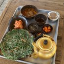 마루주막 이미지