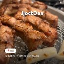 조신한돼지 | 쌍문역맛집 입안가득 씹히는 쫀득한 쪽갈비대통령
