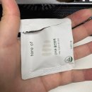 하루 한포로 간편하게 건강 챙기기! 오비유 올인원팩 사용 후기