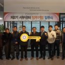 김갑수농장 이미지