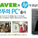 모두PC 이미지