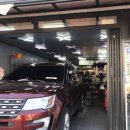 거제밧데리 이미지