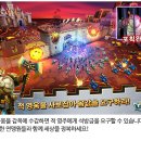 게임로드 이미지