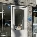 밥스빌리지