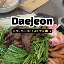 서구-01-130 이미지