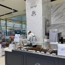 건대입구역 디저트 맛집 에이콥베이커리 휘낭시에 선물세트 후기