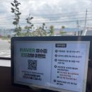 하누돈 | [포천 맛집] &#39;하누돈&#39; 이동갈비 솔직후기! 이동갈비 너무 맛있어..ㅠㅠ