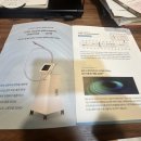 장유상가 관리사무소 | 장유피부관리 받고 온 후기, 김해 장유 더웨이 드레스라인케어 솔직 리뷰