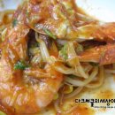 엄청난아구해물찜