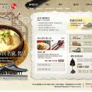 참한디자인 이미지