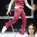 꿈틀대는 바지속에 커져버린 Magic Stick 이미지