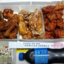 코누코치킨