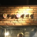 도담피아노음악학원