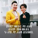 인셀덤샤인