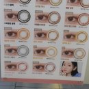 으뜸50안경 광주수완점 네이버블로그