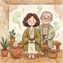 내몸에쑥뜸방 이미지