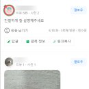 아름다운가정의학과의원 이미지