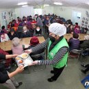 홍익경로무료급식소 이미지