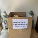 두영카페 | 서울 근교 템플스테이 추천! 용인 보덕관음사 휴식형 1박 2일 후기 부처님오신날 행사