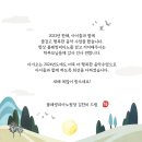 피아노친구들 이미지